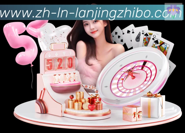 蓝鲸体育APP 封面图